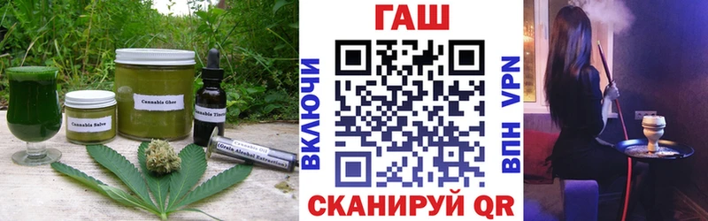 купить Городец Печенье с ТГК конопля