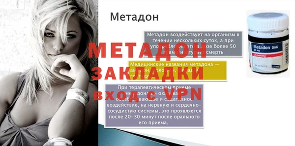 ешки Богданович