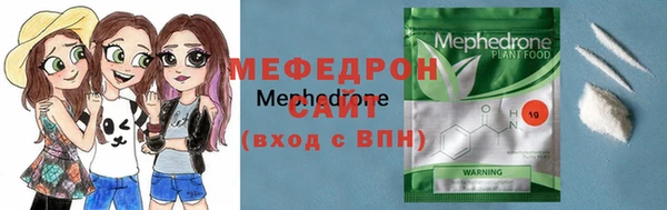 ешки Богданович
