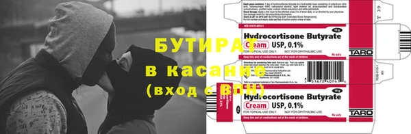 ешки Богданович