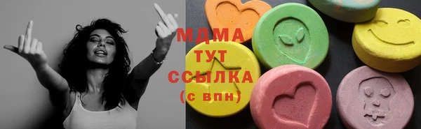 винт Бугульма