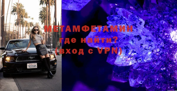 ешки Богданович