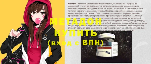винт Бугульма
