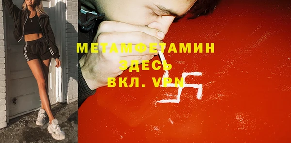 ешки Богданович