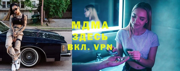 ешки Богданович