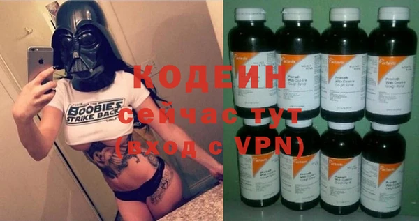 ешки Богданович