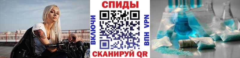 купить  сайты  blacksprut зеркало  Метамфетамин кристалл  Городец 